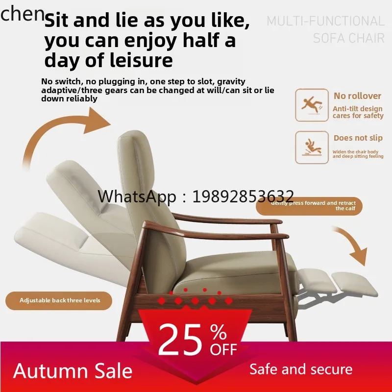 

Solid Wood Functional Folding Sofa Chair Black Walnut Living Room Adjustable Leisure Chair
