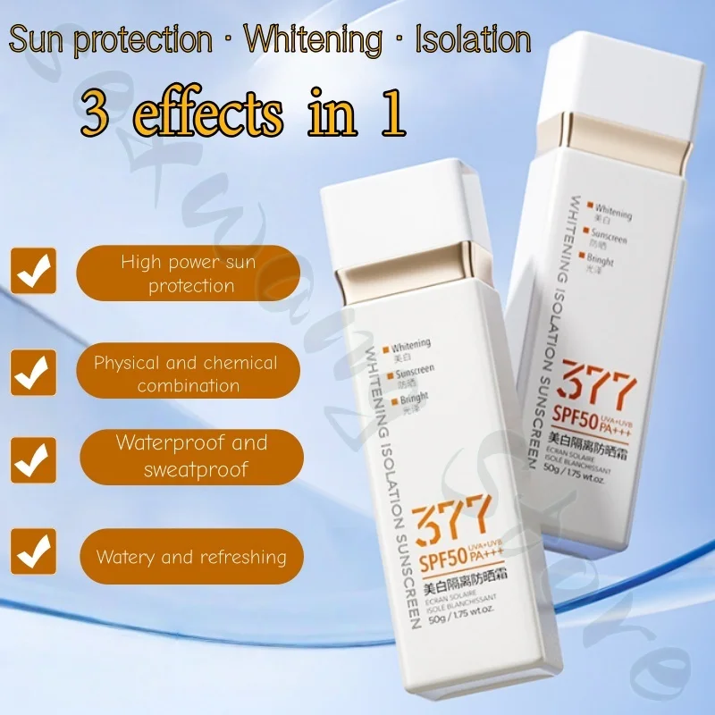 377 sunscreen 50 times UV protection concealer isolation cream to repair sun damage and improve dull facial sun protection 50g