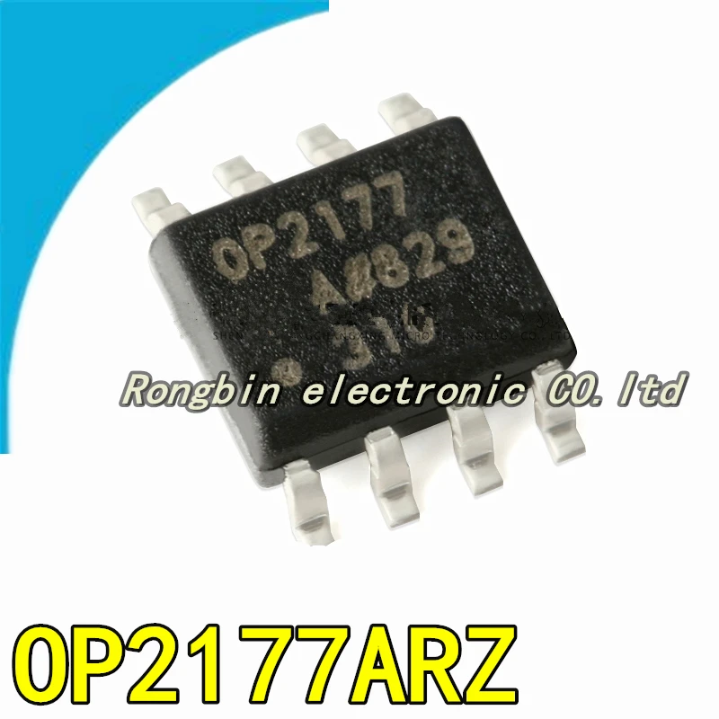 

5PCS NEW SMD OP2177A OP2177 OP2177ARZ SOP8 Operational amplifier