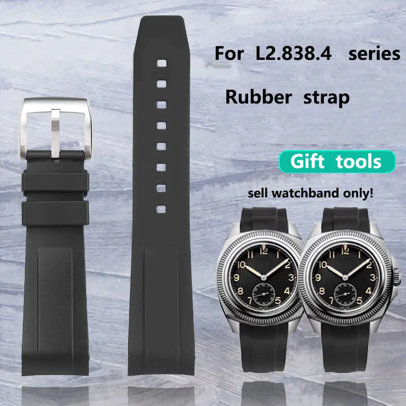 Waterproof and soft rubber watchbad for Longines Czech Air Force 1935 classic L2.838.4.53.0 curved rubber sports watch strap22mm