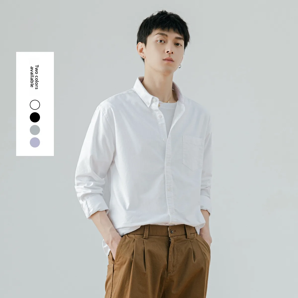 

Повседневная мужская рубашка с длинными рукавами, Оксфорд, вращающаяся белая, однотонная, простая, элитная, освежающая, новая, деловая, модная