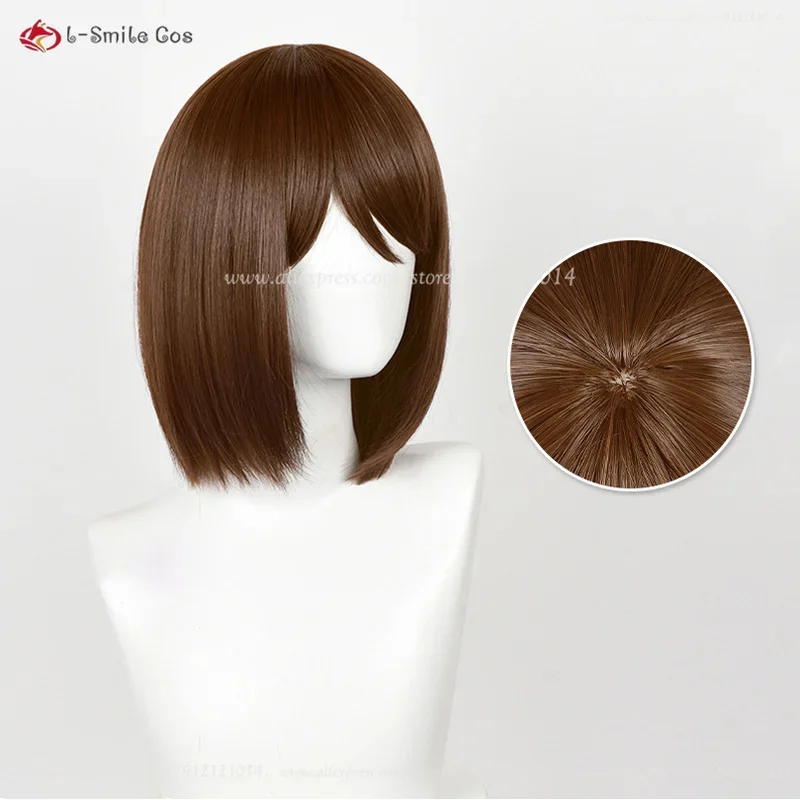 Ieiri Shoko peruca cosplay para mulheres, resistente ao calor, cabelo sintético, couro cabeludo marrom, boné, dramatização, anime, 32cm