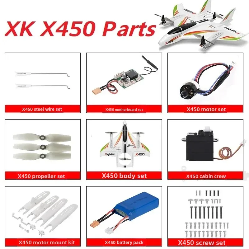 XK X450 本体 スペアパーツセット WLtoys XK X450 RC Airplane Spare Parts Wing Battery Cover Case