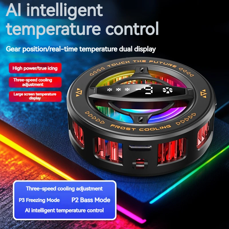 K26 مبرد مغناطيسي لأشباه الموصلات مع مشعاع عرض درجة الحرارة وتبديد سريع للحرارة للهواتف لوحة تبريد الألعاب اللوحية #3