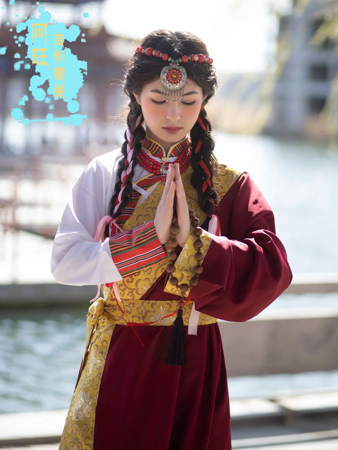 

Tibetan Robe Clothing Female Tourism Minority Characteristics Photo