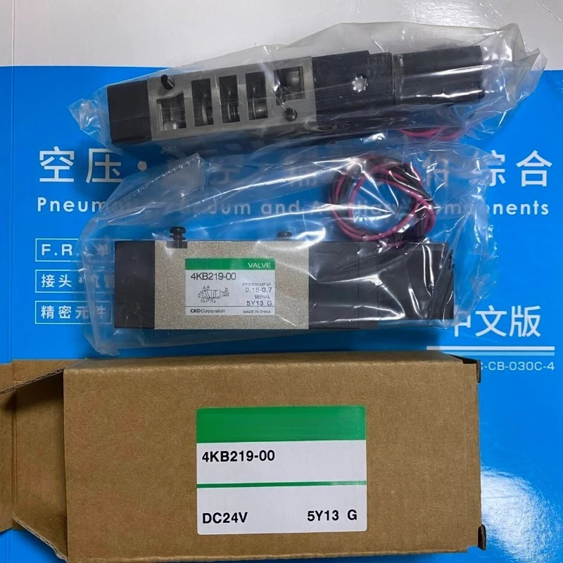 4kb219-00-valvola-solenoide-dc24v-ac110v-ac220v-valvola-di-controllo-elettromagnetica-pneumatica-industriale
