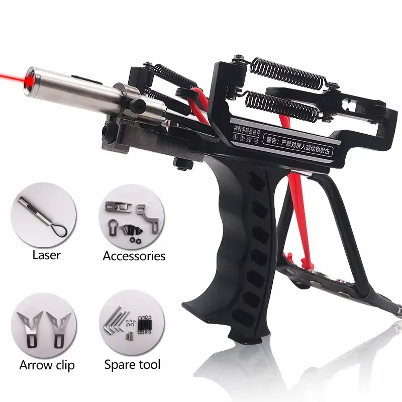 High-quality Durable Waterproof Aluminum Titanium Alloy Hunting Outdoor Shooting Slingshot Wrist Support Steel Ball Laser