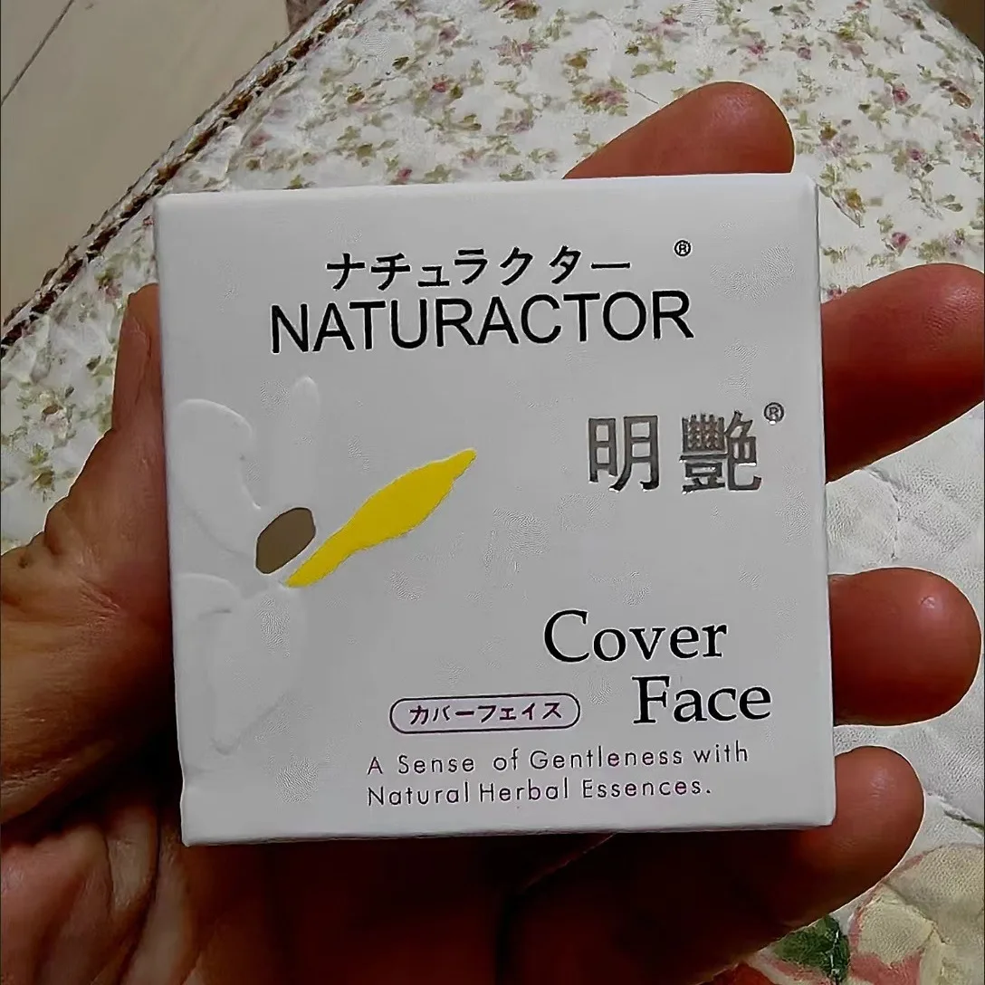 Essências Naturais Fundação Corretivo, Base Facial Primer Maquiagem, Creme Emagrecedor, Capa De Manjura, Cosméticos Japão