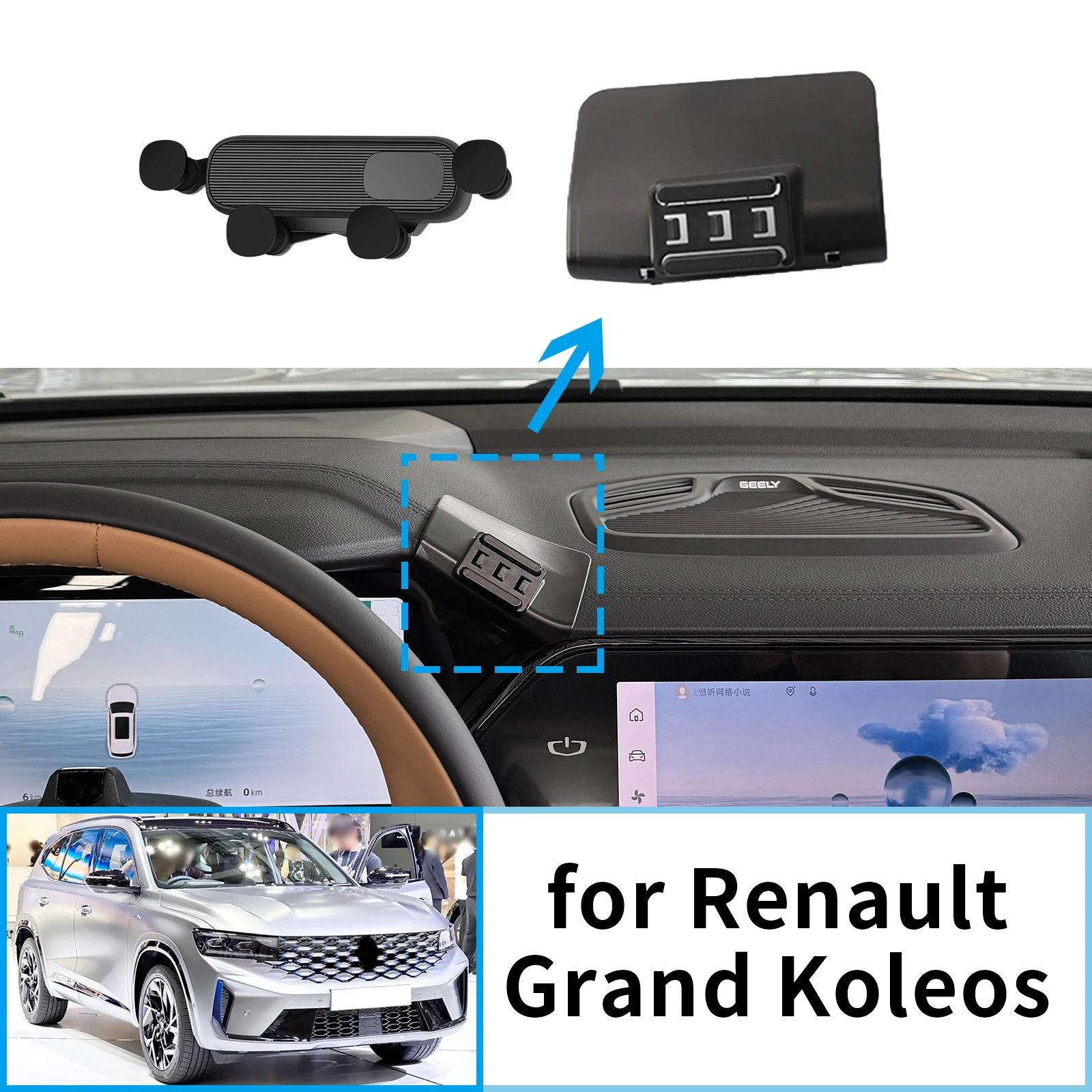 

Car Mobile Phone Holder for Renault Grand Koleos GPS Bracket Navigation Stand Auto