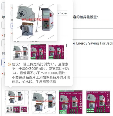 768 Model Direct Drive Servo Motor Energy Saving For Jack Overlock Sewing Machine
