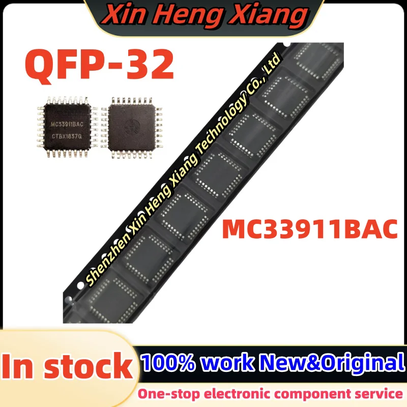 (5-10pcs)MC33911BAC MC33911 SC33911BAC QFP-32 Chipset