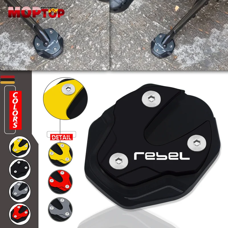 

Motorcycle For Honda Rebel CM 300 500 CM300 CMX 500 REBEL CMX300 CMX500 Kickstand Foot Side Stand Extension Pad Support Plate