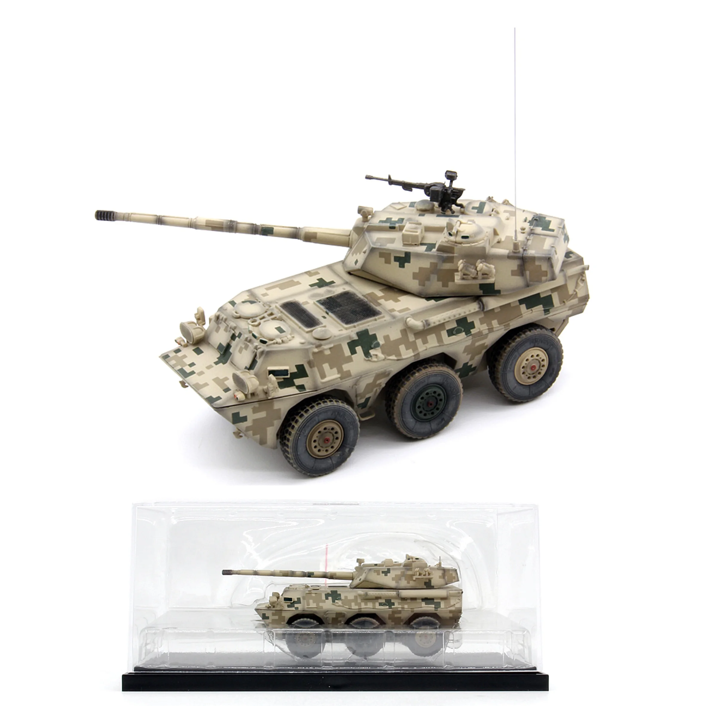 

1: 72 UNS China PTL02 Wheeled Assault Cannon 02 Desert Digital (Random Vehicle Number) Finished Model