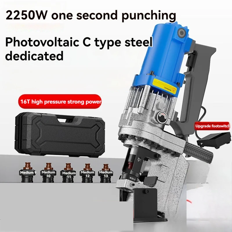 Hydraulic Punching Machine Portable Punching Machine Handheld Small Angle Iron Channel Steel Stainless Steel Punching Machine