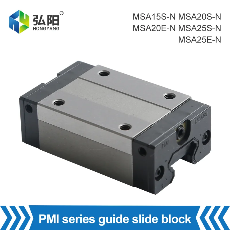 Linear guide slide PMI series slide MSA15S-N linear running bearing blocks, CNC milling machine engraving machine available