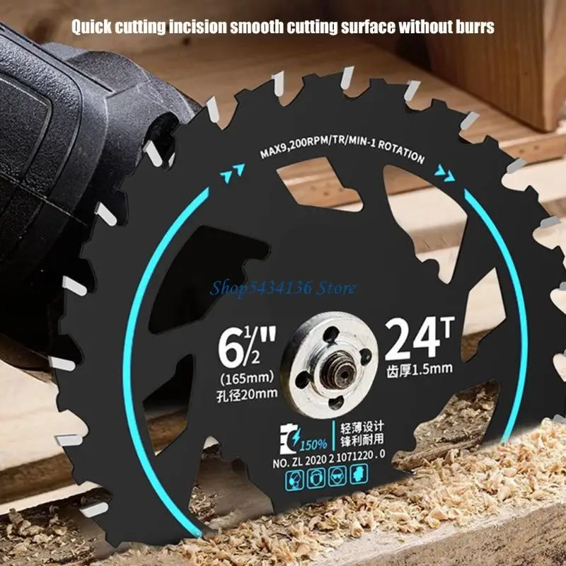 H7ed multipurpose kainsaw Blade 24 Feathaw Blade للاستخدام المهني