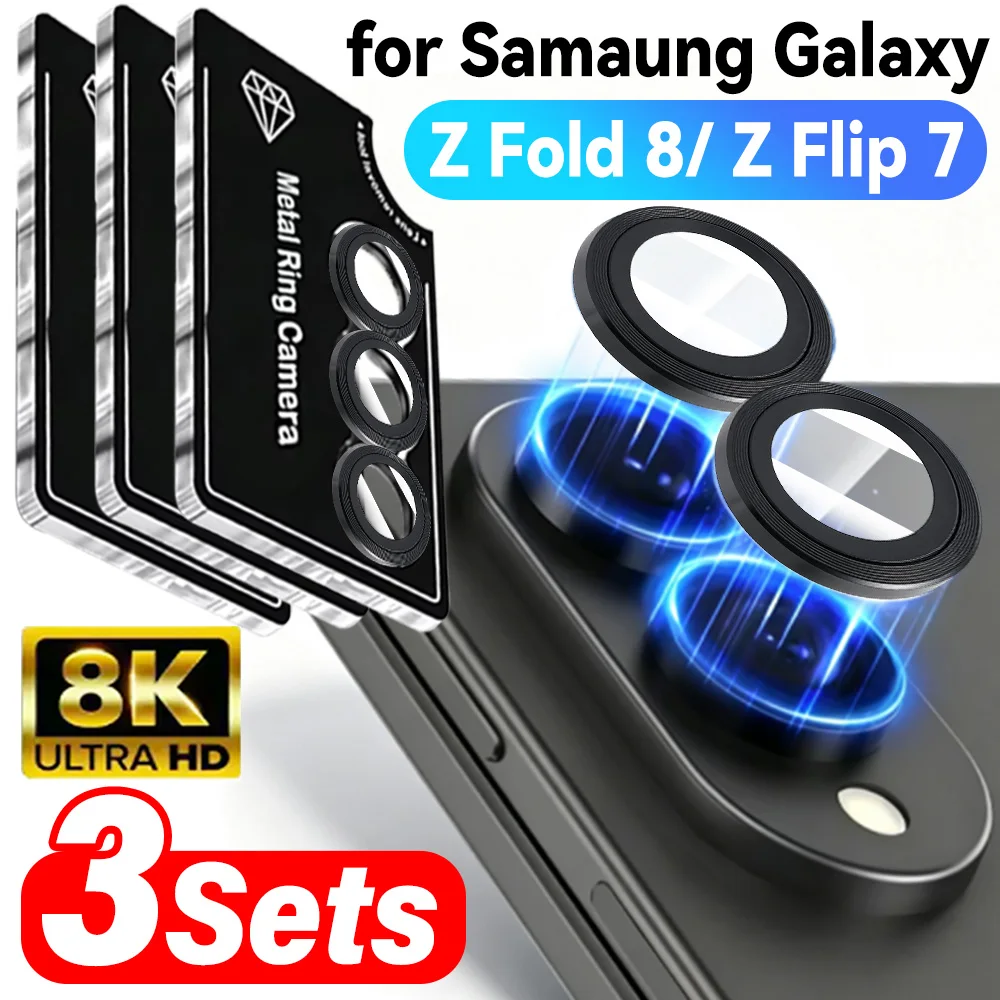 Alloy Metal Ring Glass Camera Lens Protector for Samsung Galaxy Z Fold 8 Ultra Flip 8 One-Step Installation Lens Covers 1-3Sets