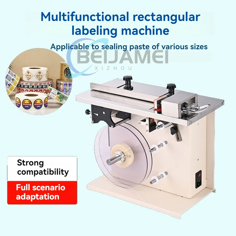 Rectangular Right Angle Cardboard Box Sealing Machine Semi-automatic Labeling And Sealing Machine 90 Degree Translation