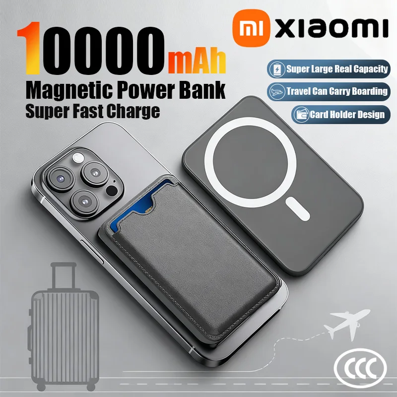 Xiaomi 2025 جديد 10000 مللي أمبير بنك طاقة مغناطيسي محمول رفيع للغاية مع وظيفة مشبك البطاقة شحن سريع مناسب لهاتف آيفون وسامسونج #1