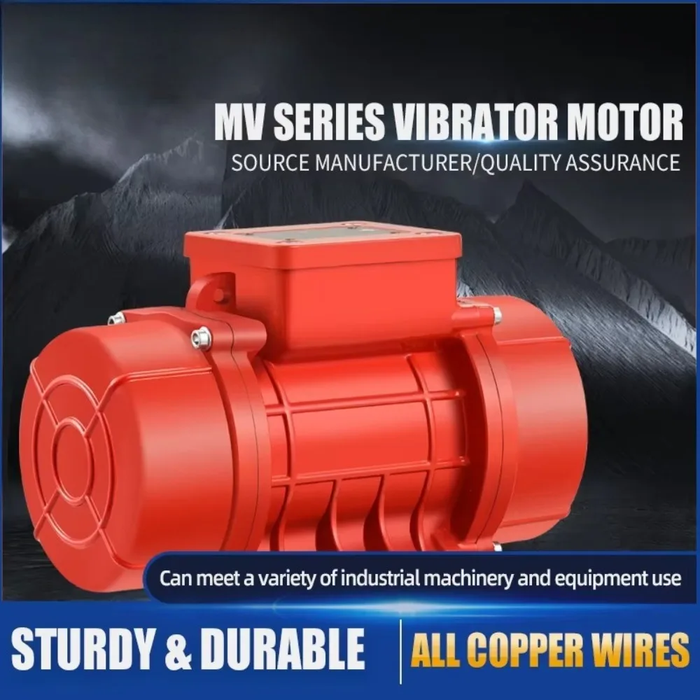 Industrial Three Phase Vibration Motor Linear Vibrating Screen Dewatering Dustproof Waterproof Bin Vibrator