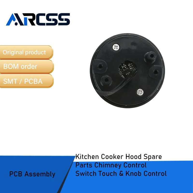 قطع غيار غيار غطاء طباخ المطبخ، مفتاح التحكم في المدخنة، التحكم باللمس والمقبض