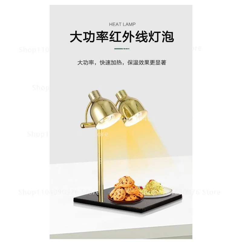 

Marble Buffet Food Insulation Light Hotel Restaurant Catering Barbecue Warm Vegetable Heating Food Commercial Warm Food Light