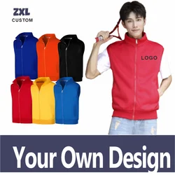 Customized Logo Autumn And Winter Sleeveless Vest For Men And Women Vest Warm Jacket Warm Sleeveless Thick Vest