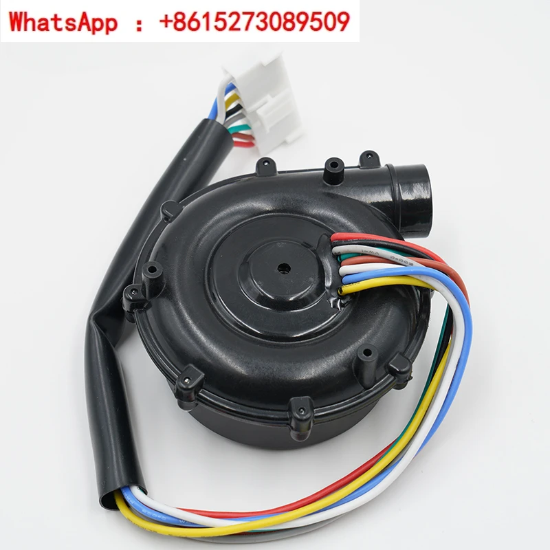 7040 DC12V 24V brushless centrifugal blower, dc centrifugal fan ,air pump with three phase motor WM7040-12/24