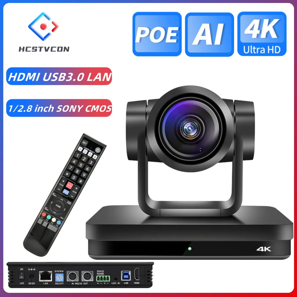 4k hdmi + usb3.0 + lan ptz câmera de videoconferência ai rastreamento 12x para reunião webcast ensino remoto telemedicina médica