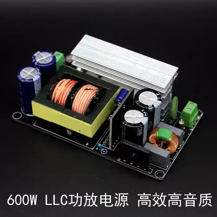 LLC Power Amplifier Switch Power Board 600W Single & Dual Output Positive Negative 24V 36V 48V 60V 80V