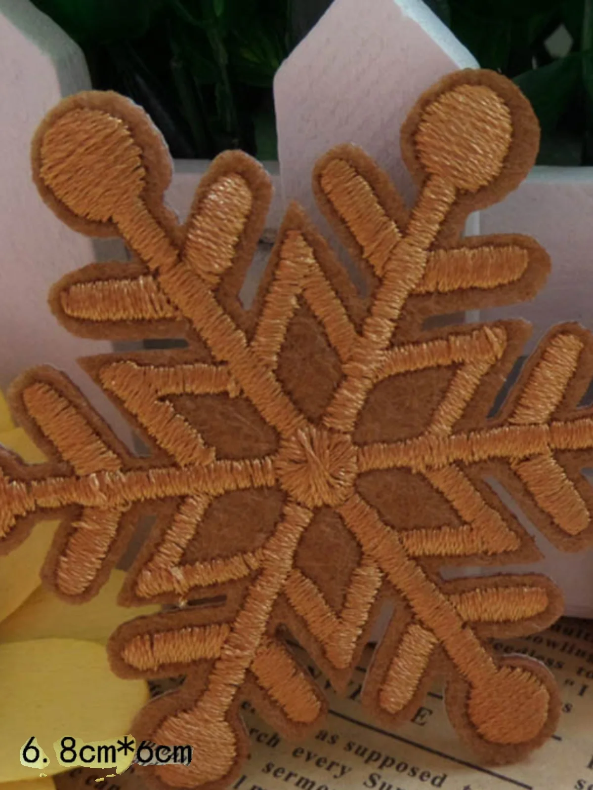 Cisas Patch B367 Fe…