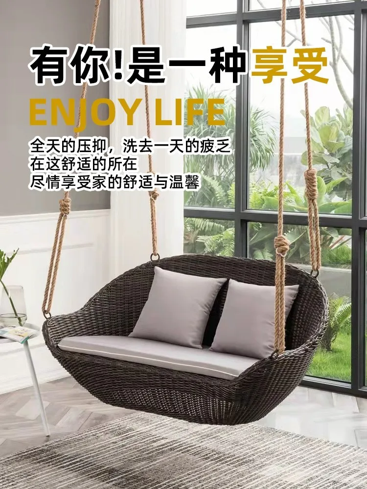 Indoor swing leisure chair lazy man rattan woven hammock rocking chair