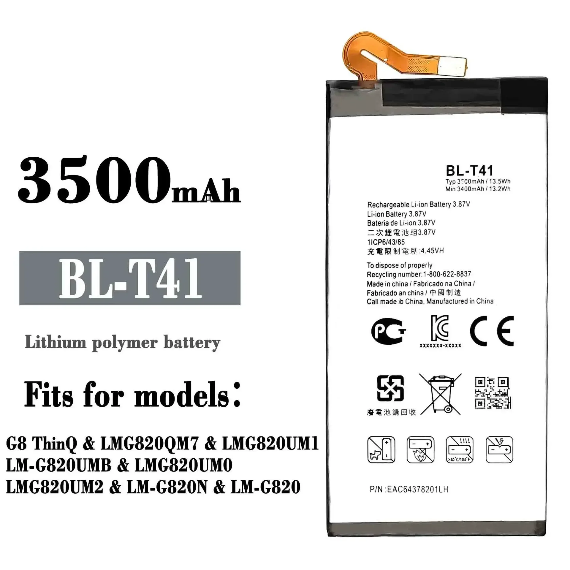 3500mAh Replacement Battery BL-T41 For Lg G8 ThinQ BL T41 LMG820QM7 LMG820UM1 LM-G820UMB LMG820UM0 LM-G820N LM-G820 Bateria