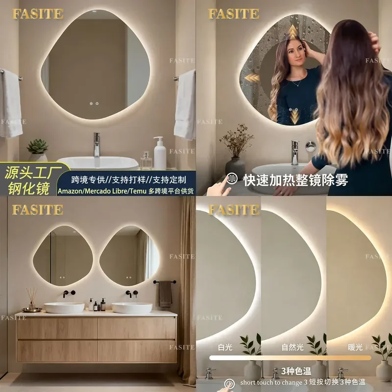 For Tempered Glass Smart Mirror Touch LED Wall Mounted Bathroom Mirror with Lamp Hotel Cosmetic Vanity Lighting Fixture