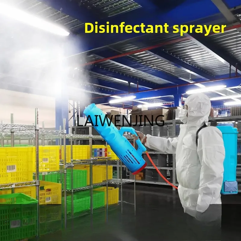 HLZ electric sprayer disinfection special sprayer