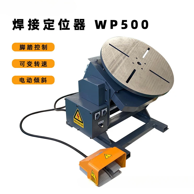 Welding positioner with structural rigidity and high load-bearing capacity Welding and cutting of workpieces with variable speed