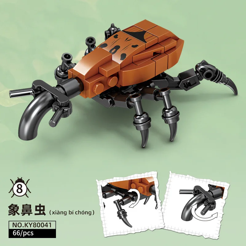 Creative Insect Building Blocks Toy Weevil Model Construction Set Educational Stacking Blocks Toy Birthday Gifts Toys Gifts