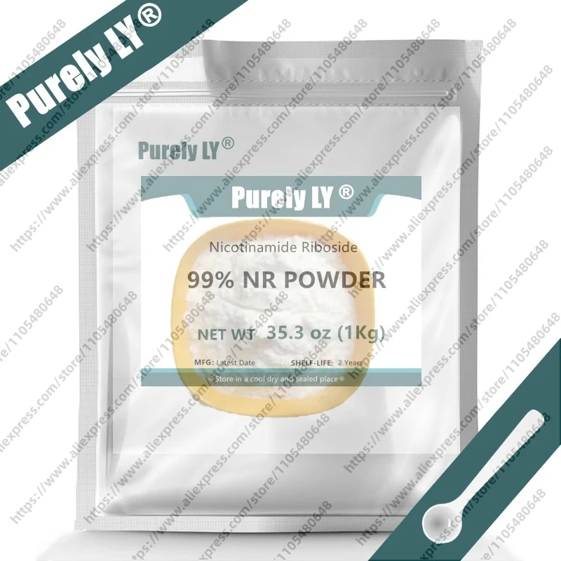 NO 028,Delay Aging N Riboside 99% NR PowderCas 23111-00-4,DIY NAD Homemade Global AliExpress Factory Base Price Exclusive Supply