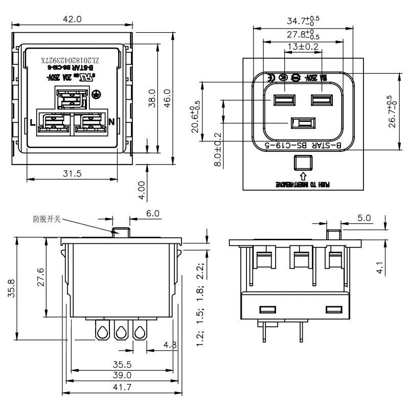 CE approval IEC 320 C19  pdu receptacle lockable outlet power socket