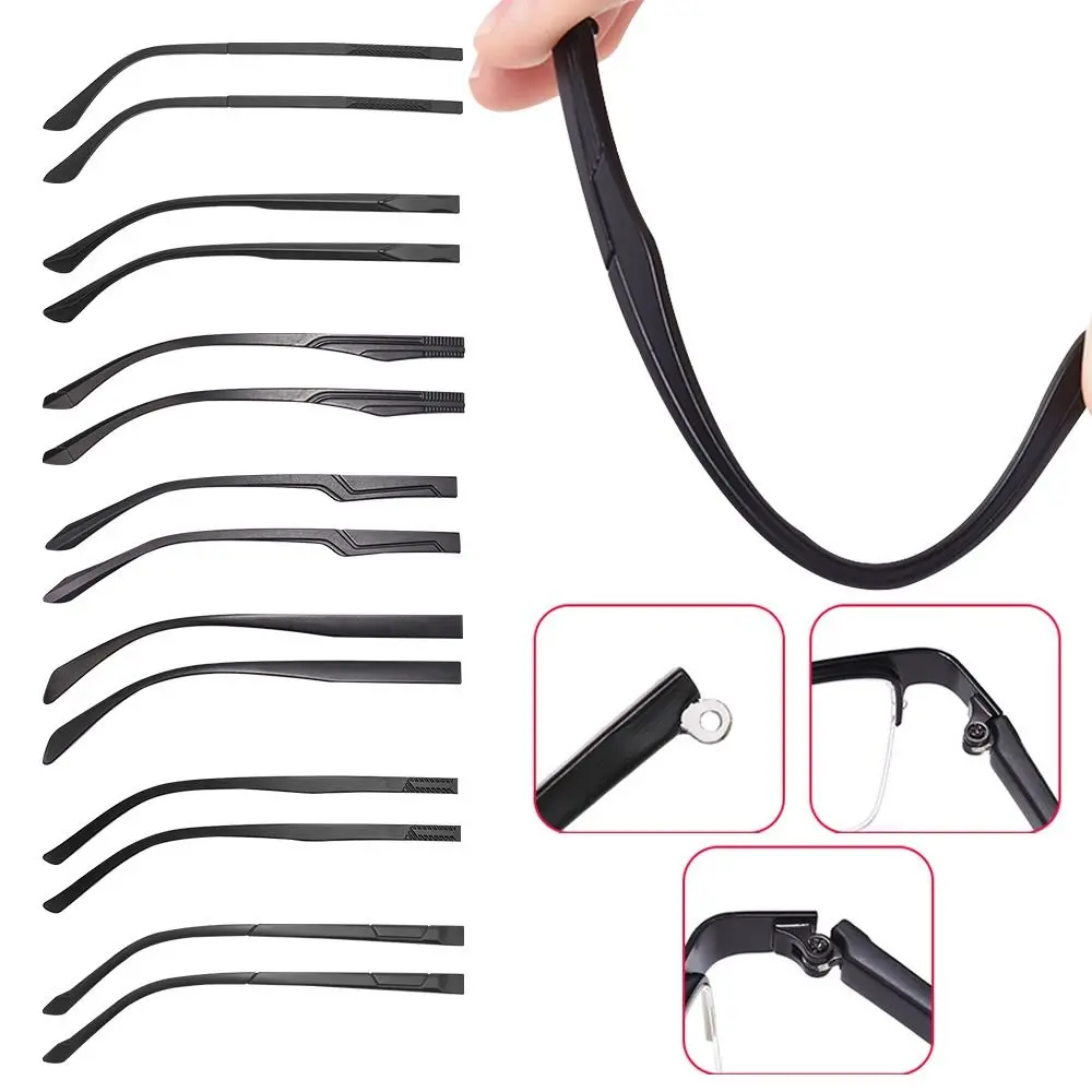 Single Tooth Anti-Slip Repair Tool Glasses Arm Eyewear Accessories Replacement Leg Spectacle Frame