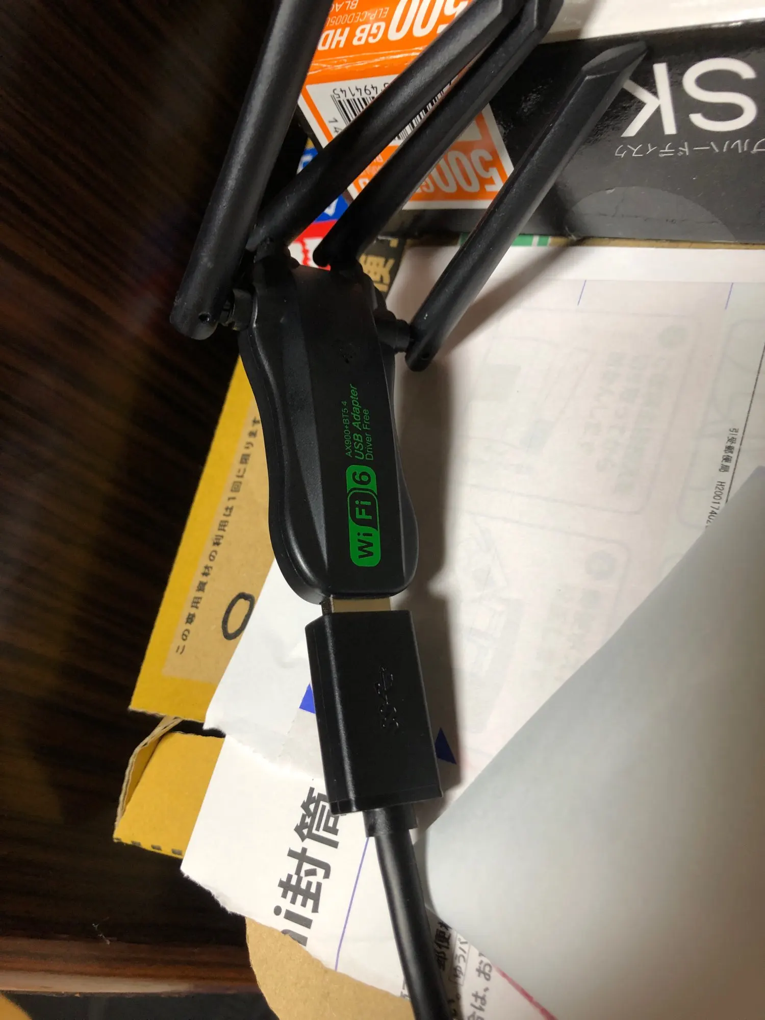 Review Image
