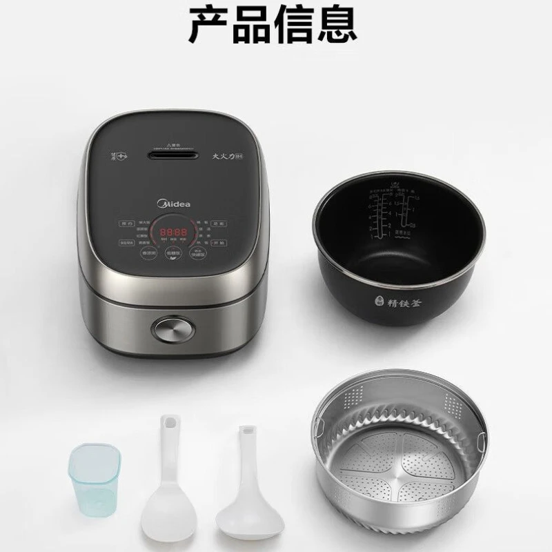 وعاء طبخ أرز كهربائي منخفض السكر وعاء أرز منخفض السعرات الحرارية IH تسخين كهرومغناطيسي وعاء حديد ناعم بطانة منزلية ذكية