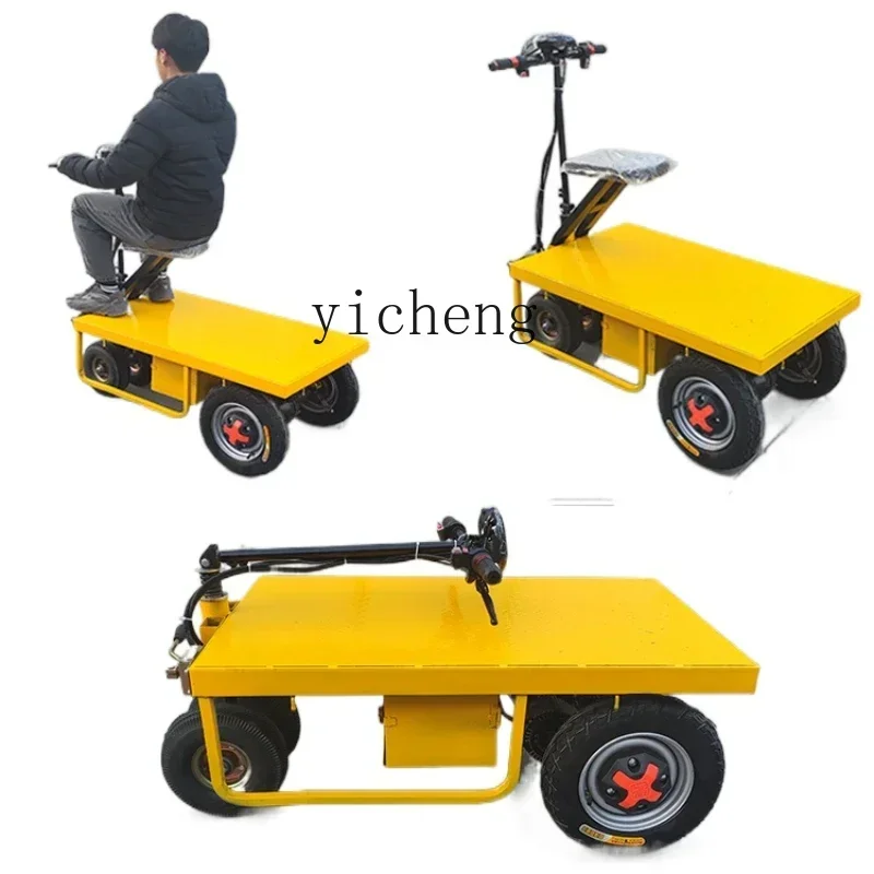 ZC Folding Electric Flat Truck Truck King Trolley Truck Construction Site Inserts and Arranges Hand Push Cart