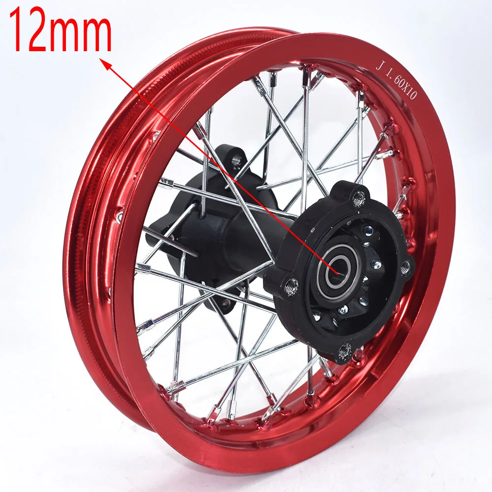 Motorcycle Rear Wheel 1.60- 10 inch aluminum Rims 10\