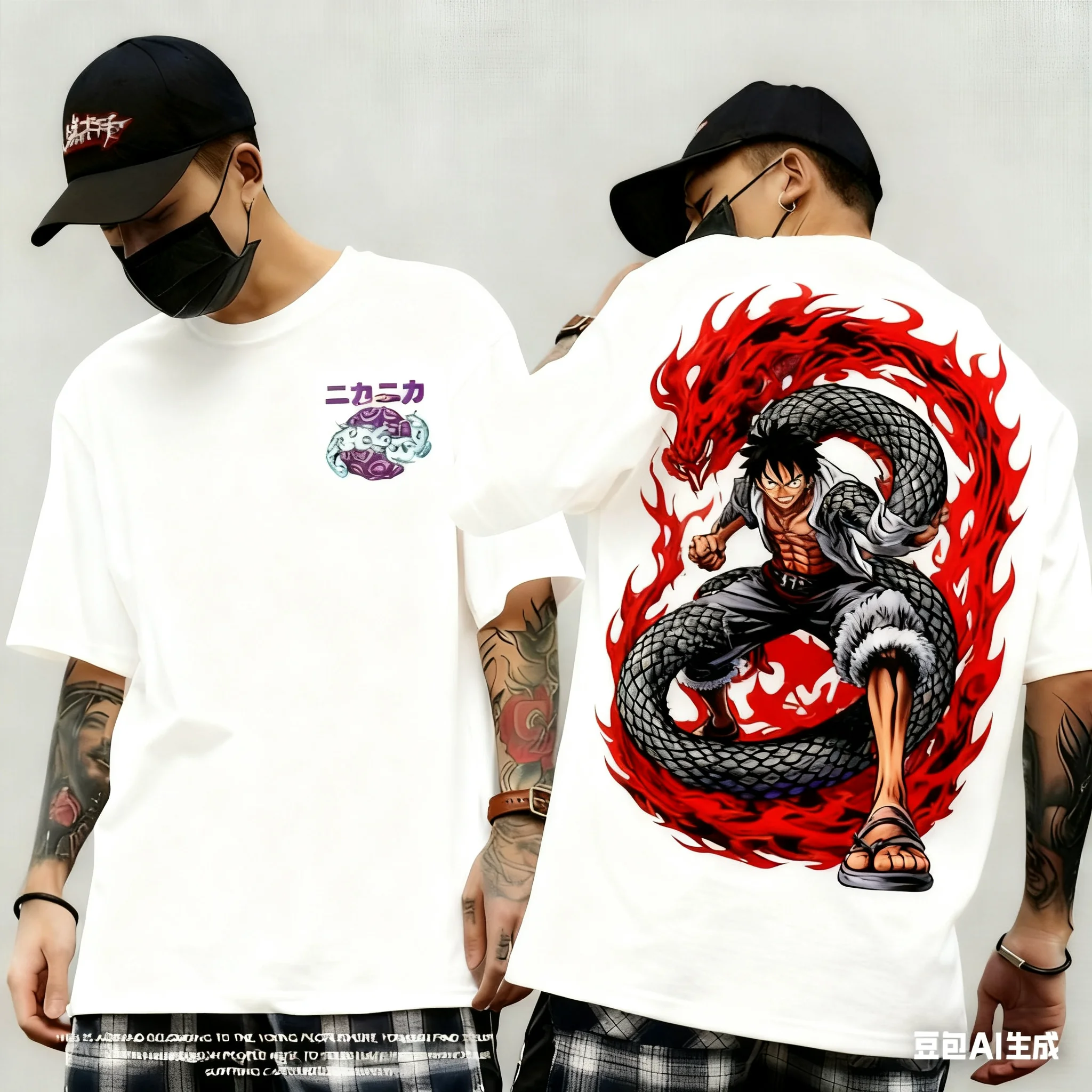 New Version Of Best… - image