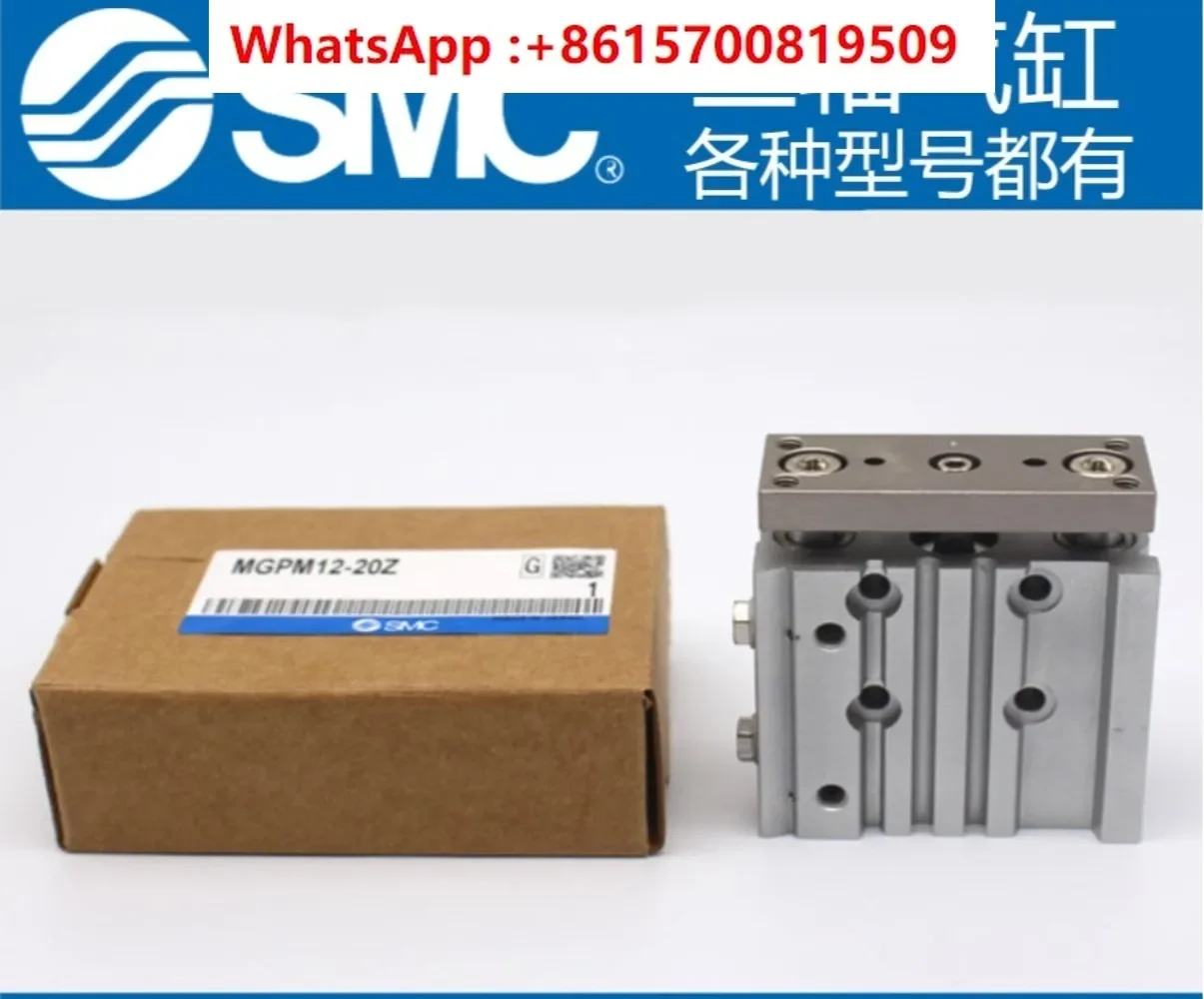 SMC three axis cylinder MGPM12  16  20  25  32  40  50  63-10-30 - 60-75-150 - 125Z