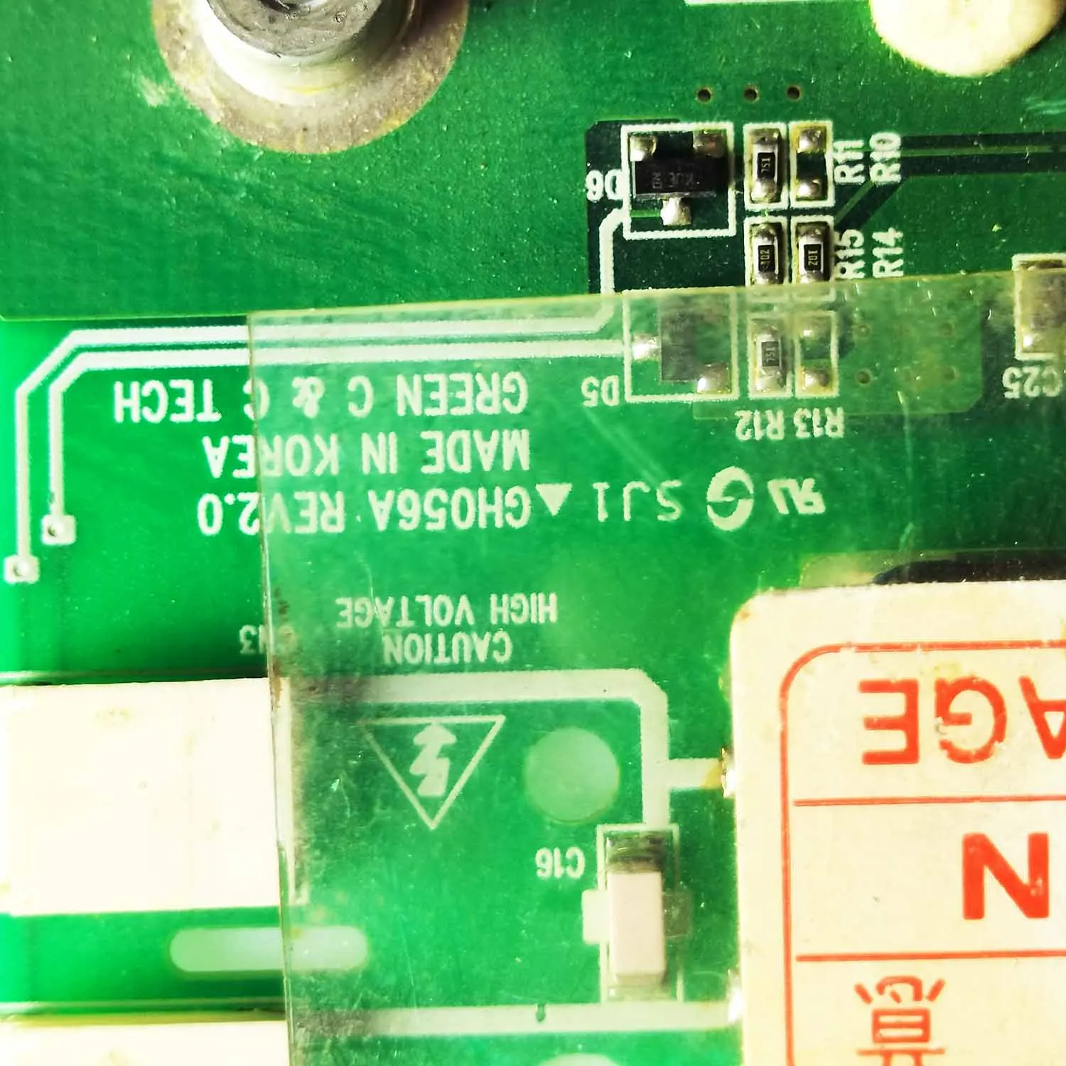 Inverter ad alta tensione GH056A REV2.0