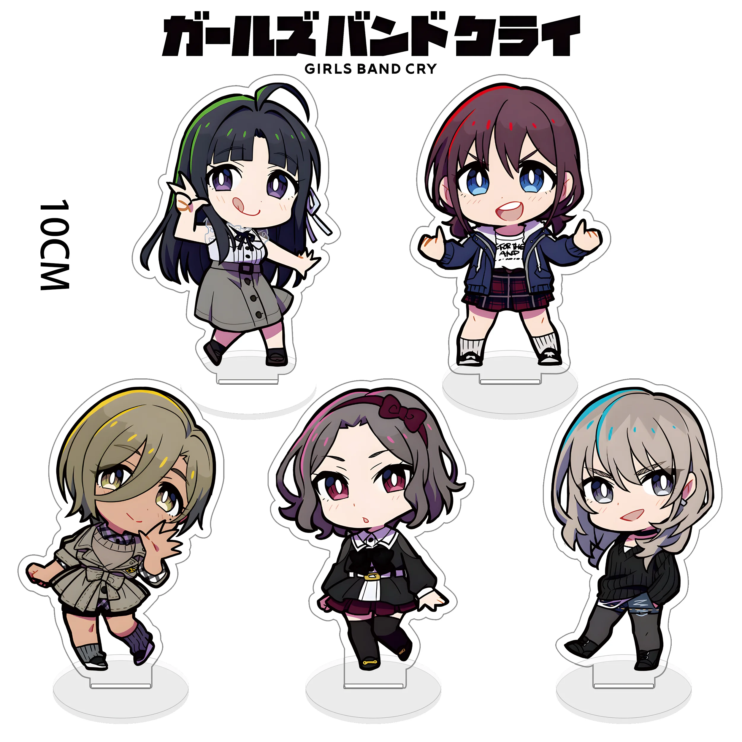 

Music Anime Girls Band Cry Cute Style 10CM Acrylic Standing Sign | Desktop Ornament | Collectible Accessory | Friends Gift