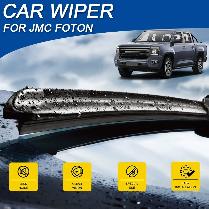 2PCS Car Blade Front Windshield Rubber Wiper For FONTON TUNLAND G7 V9 JMC GRAND AVENUE VIGUS 2020-2026 Auto Cleaning Accessory