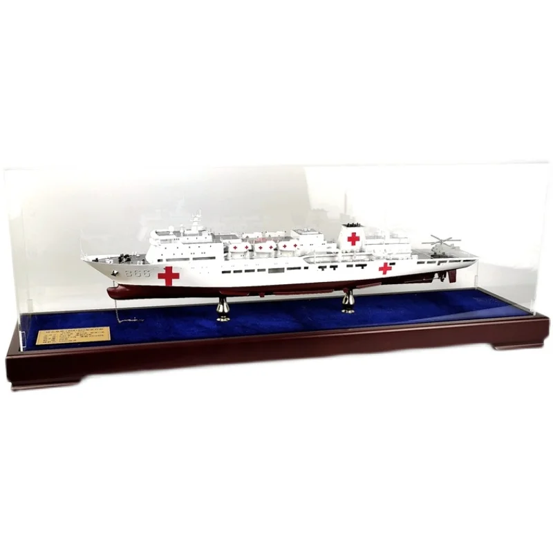 نموذج قارب طبي نهائي FRP بدن 920 نوع سفينة المستشفى 1/300 نموذج تابوت السلام الحلي الثابتة مجموعة بحرية
